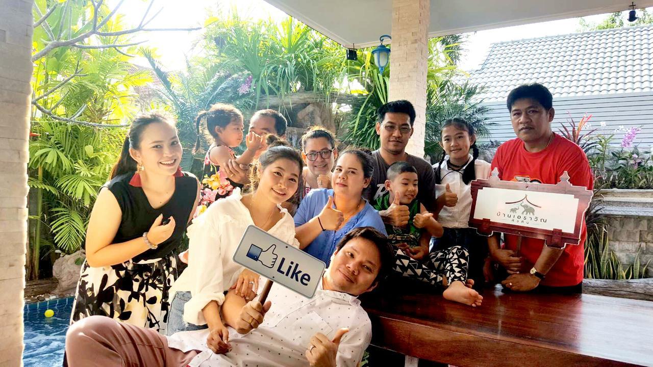 Semesterbostad Arawan Pool *