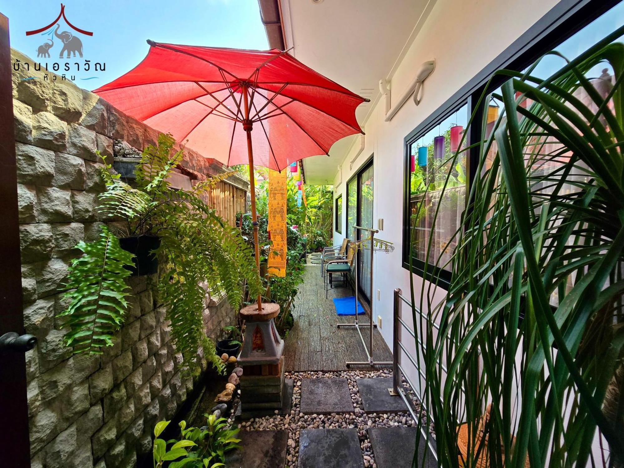 Arawan Pool Ferienhaus *