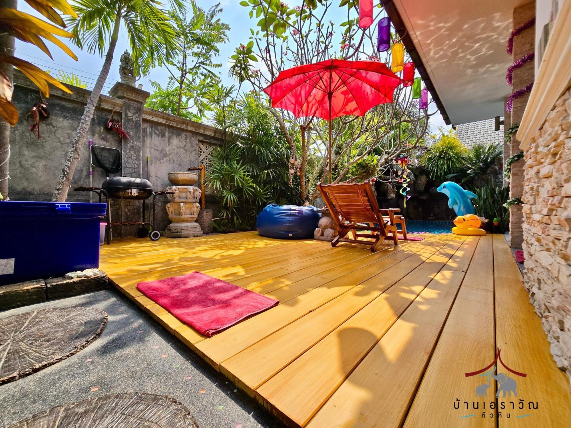 Arawan Pool Ferienhaus